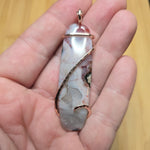 Parallax Agate Pendant in Sterling Silver